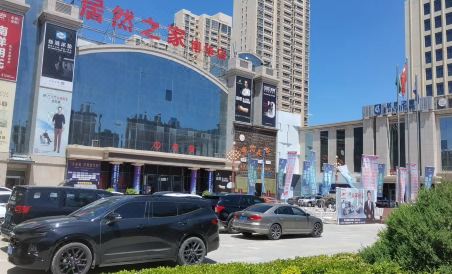 Qingyang Kaixiong Business Hotel - Housity
