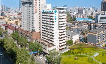HanTing Hotel (Shenyang Heping Dajie Yike Daxue)