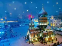 Manhattan Hotel Hotels in Harbin