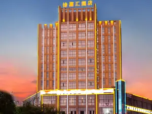 Popular Four-Star Hotels in Luodian