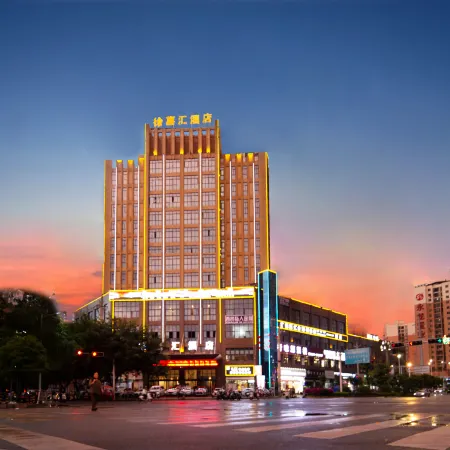 Xu Jiahui Hotel