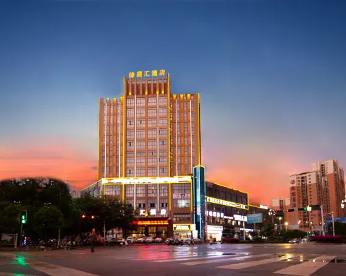 Xu Jiahui Hotel Hotels in Luodian