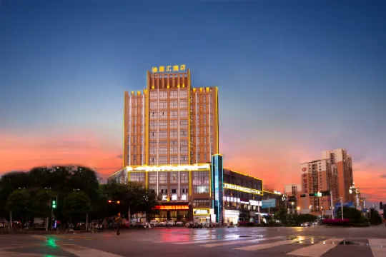 Xu Jiahui Hotel