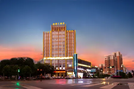 Xu Jiahui Hotel Отели в г. Лодян
