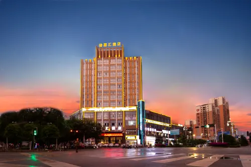 Xu Jiahui Hotel