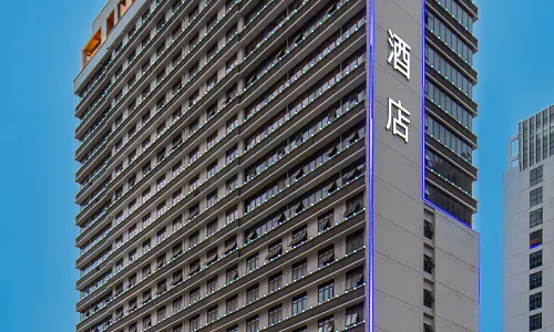 Xi'an Deluxe Hotel (Fangchenggang High-speed Railway Station Administration Center)