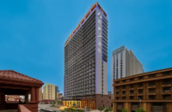 XANA Deluxe Hotel (Fangchenggang High-speed Railway Station Administrative Center) Hotels near Fangchenggang No.1 Highway Passenger Transport Center