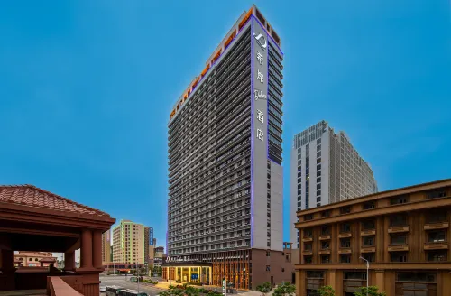 XANA Deluxe Hotel (Fangchenggang High-speed Railway Station Administrative Center) Hotels in Fangchenggang