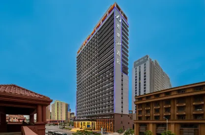 XANA Deluxe Hotel (Fangchenggang High-speed Railway Station Administrative Center)