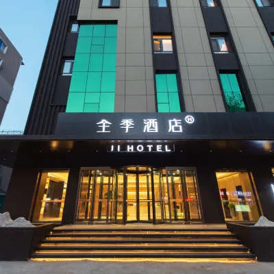 JI Hotel (Shenyang Army General Hospital South Tower Subway Station) โรงแรมใกล้วัดซือเอิน
