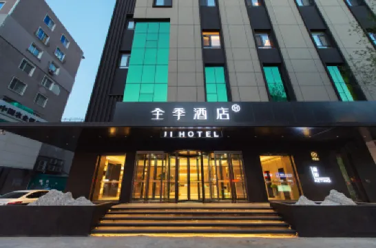 JI Hotel (Shenyang Nanta Wenhua Road) Hotel dekat Kuil Ci'en