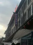 Yilong Business Hotel