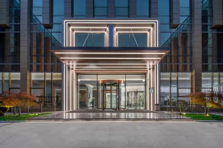 Atour Hotel Nantong Central Business District Отели рядом с достопримечательностью «China Abacus Calculation Museums»