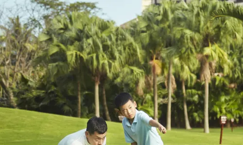 Fairmont Sanya Haitang Bay