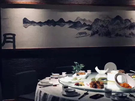 Sojourn Resorts Отели рядом с достопримечательностью «Shoutaohu Sceneic Area»