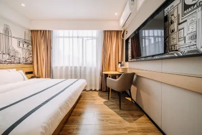 城市便捷飯店（南昌蓮塘中大道店） 江西生物科技職業學院-綜合樓附近的飯店