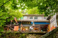 Wudang Mountain Xianshan Hotel