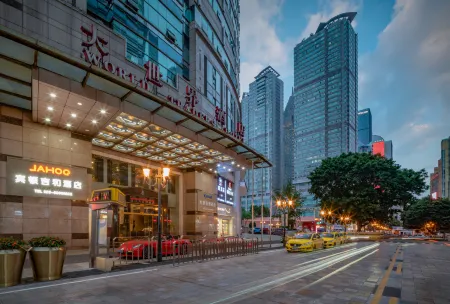 Bindonjihe Hotel (Chongqing Jiefangbei Hongyadong Branch)