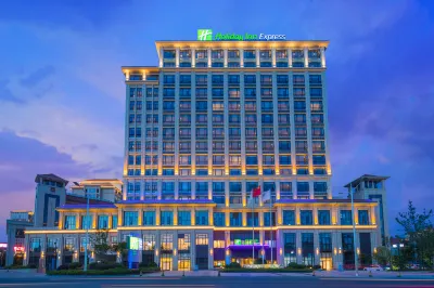 Holiday Inn Express Guizhou Guian Yungu Hotel di GUI an New District