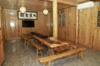 Leishan Langde Xinyuan Homestay