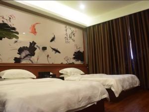 Anhua Meishan Hotel