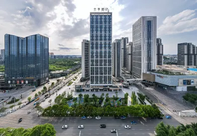 JI Hotel (Guiyang Huarun Wanxianghui)