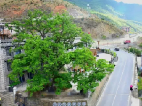 香巴拉民宿（稻城亞丁遊客中心店）