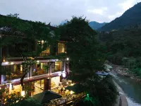 Qingcheng Houshan Taizhuang Private Tang Homestay - บังกะโล