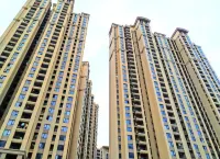 Vanke Small Inhabitant Su Hotels in Ninghe Seven Caspian National Wetland Park Scenic Area
