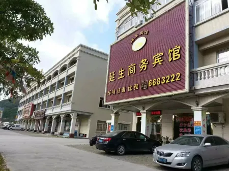 Yangdong Yansheng Business Hotel (Pearl Bay)