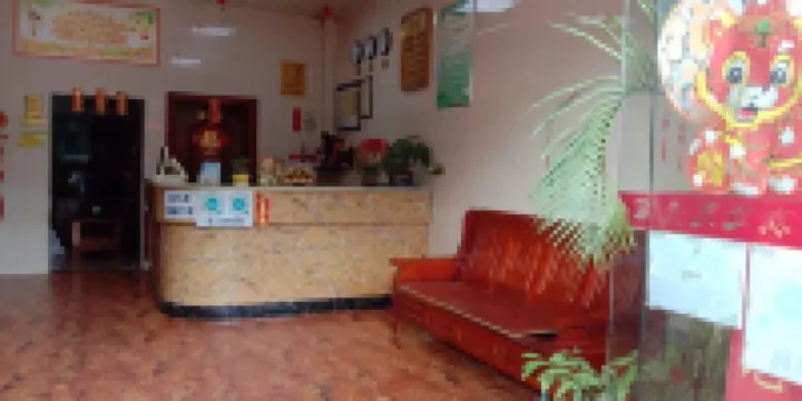 Baise Shida Hotel