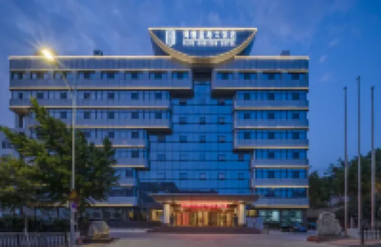 濟南舜德藍海大飯店（舜耕國際會展中心千佛山店） 鄰近千佛山的酒店