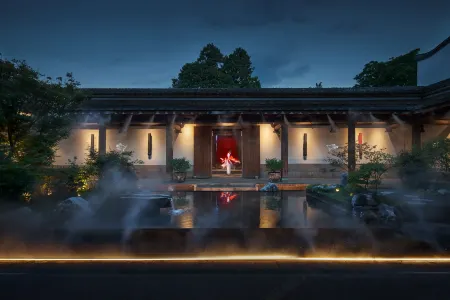 Anmin Hotel, Sanfang Qixiang, Fuzhou Отели рядом с достопримечательностью «Fuzhou University Zhicheng College»