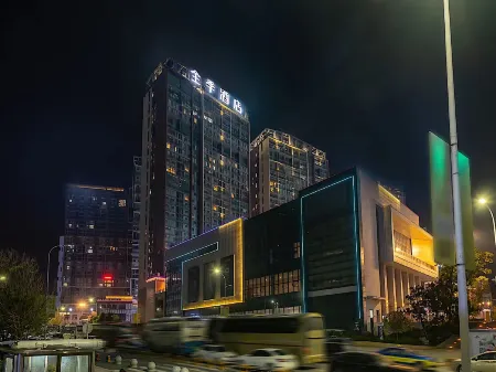 JI Hotel (Guiyang North Railway Station) Отели рядом с достопримечательностью «Guizhou Traffic Technician College»