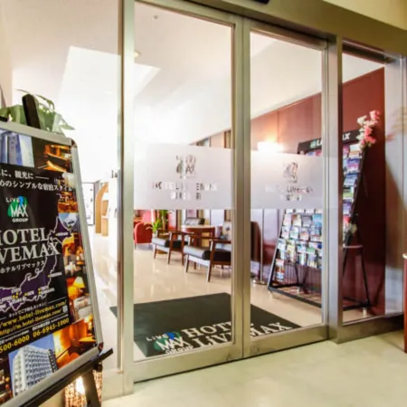 HOTEL LiVEMAX BUDGET Hamamatsu-Ekimae