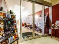 Hotel Livemax Budget Hamamatsu-Ekimae Hotels near Bentenjima Seaside Park