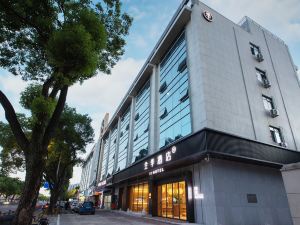 All Season Hotel (Taizhou Jiaojiang Commercial Street Store)