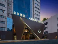 Atour Hotel Huangxing Pedestrian Street, Changsha Wuyi Square Hotels near Tianxin Pavilion