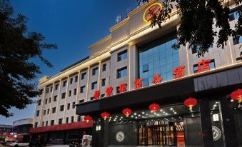 Xinzitan Business Hotel