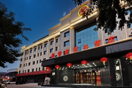 Xinzitan Business Hotel Отели рядом с достопримечательностью «Xiurong College»