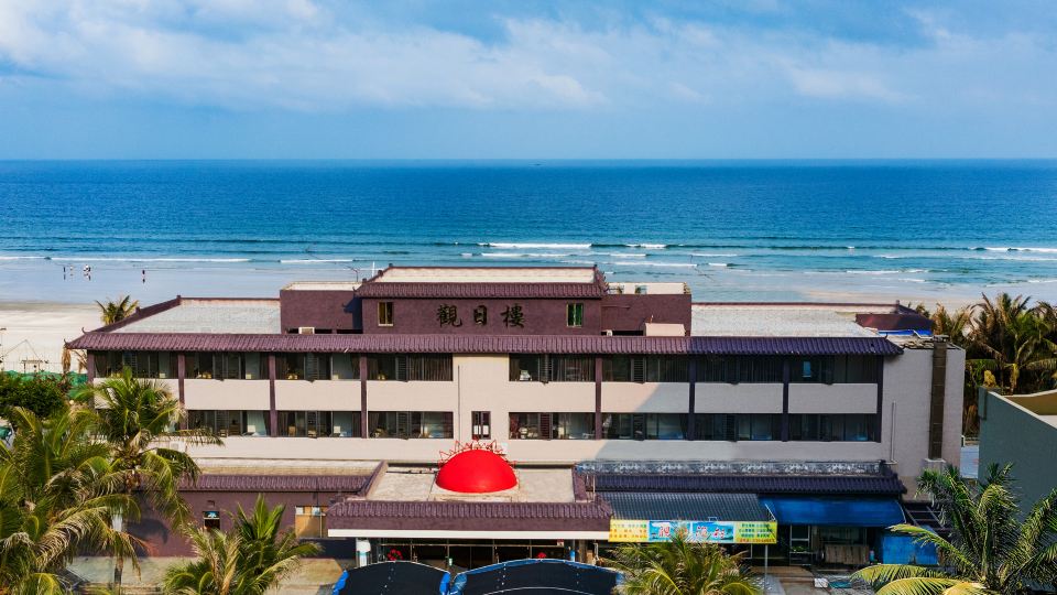 Guanrilou Hotel