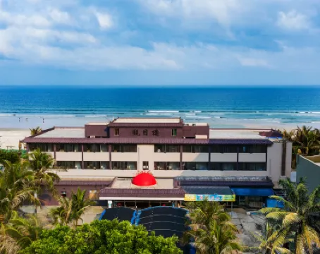 台山觀日樓酒店 鄰近上川島飛沙灘旅遊度假區的酒店