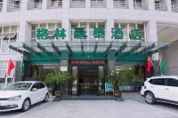 Greentree Inn Anhui Xuancheng South Zhaoting Road Business Hotel Các khách sạn ở Tuyên Thành