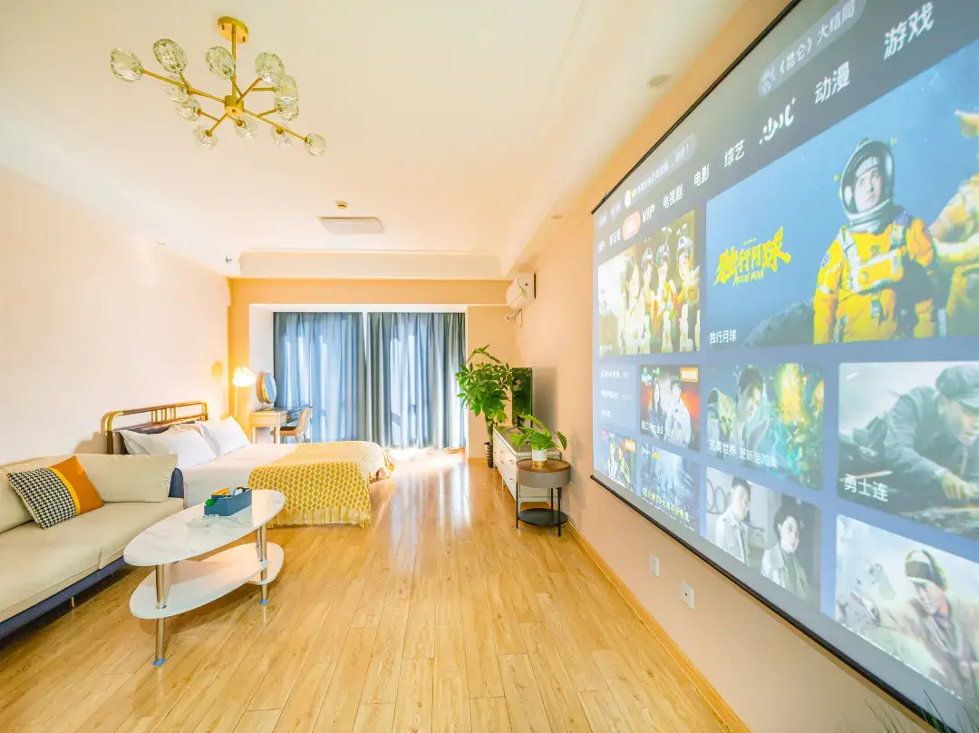 Wanjia Apartment Hotel - Shanghai