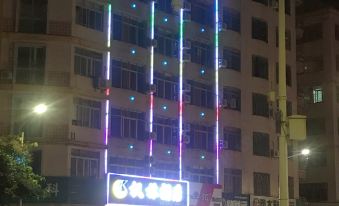 Huaiji Fenglin Hotel