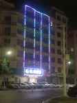 Huaiji Fenglin Hotel - Parkering