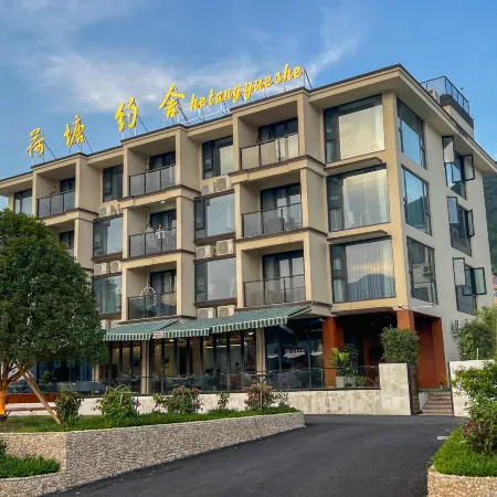 Hetang Yueshe Homestay