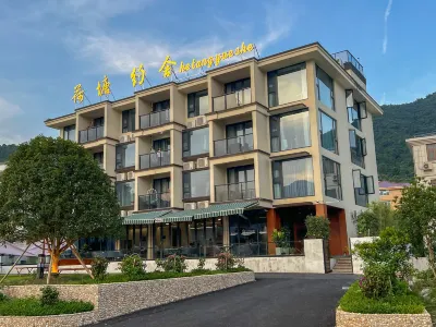Hetang Yueshe Homestay Hotel dekat Shengjingshan Passenger Transport Terminal