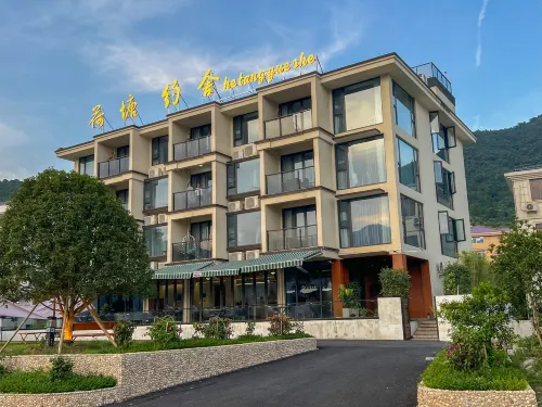 Hetang Yueshe Homestay