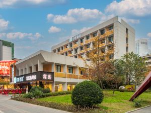 Hello Hotel (Chengdu Jiuyanqiao Niuwangmiao Subway Station)